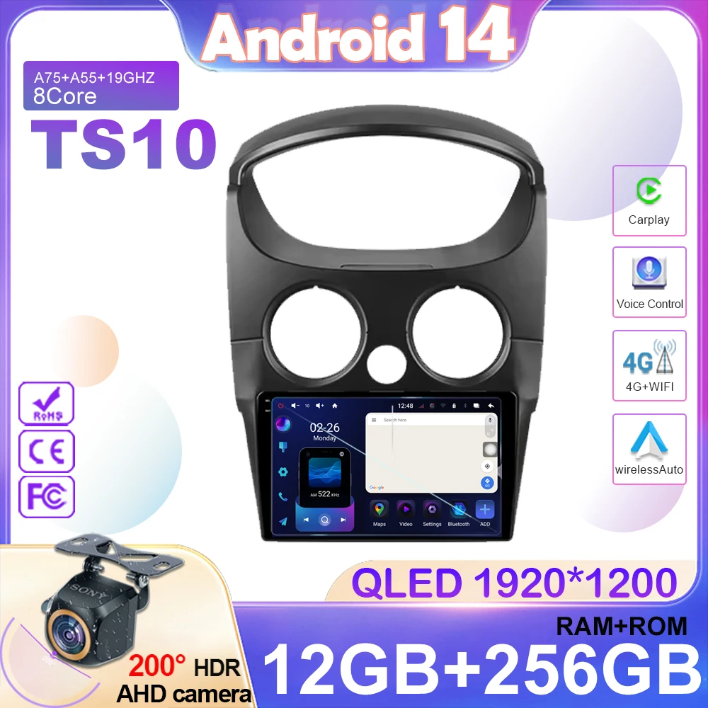 Автомобильный Android14 DVD для Chevrolet Spark M200 2005-2009 Радио Стерео головное устройство Мультимедийный плеер GPS-навигация 5G wifi BT
Автомобильный Android14 DVD для Chevrolet Spark M200 2005-2009 Радио Стерео головное устройство Мультимедийный плеер GPS-навигация 5G wifi BT