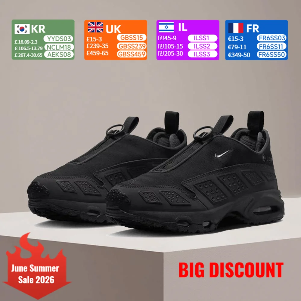 Nike Air Max SNDR GTX Women's Fashionable and Versatile Running Shoes: Cushioned, Slip-Resistant, and Durable FZ4238-001
Nike Air Max SNDR GTX Women's Fashionable and Versatile Running Shoes: Cushioned, Slip-Resistant, and Durable FZ4238-001
