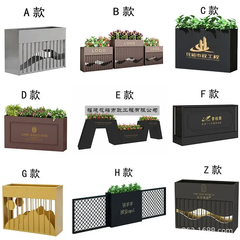 Outside Wrought Iron Flower Box Combination Commercial Street Stainless Planter Fence Courtyard Outdoor Flowerpot Shop Door
Outside Wrought Iron Flower Box Combination Commercial Street Stainless Planter Fence Courtyard Outdoor Flowerpot Shop Door