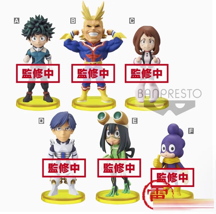 10CM 6pcs/SET 2025 In stock lowest price 100% Japanese original anime figure Midoriya Izuku/OCHACO URARAKA Q ver action figure
10CM 6pcs/SET 2025 In stock lowest price 100% Japanese original anime figure Midoriya Izuku/OCHACO URARAKA Q ver action figure