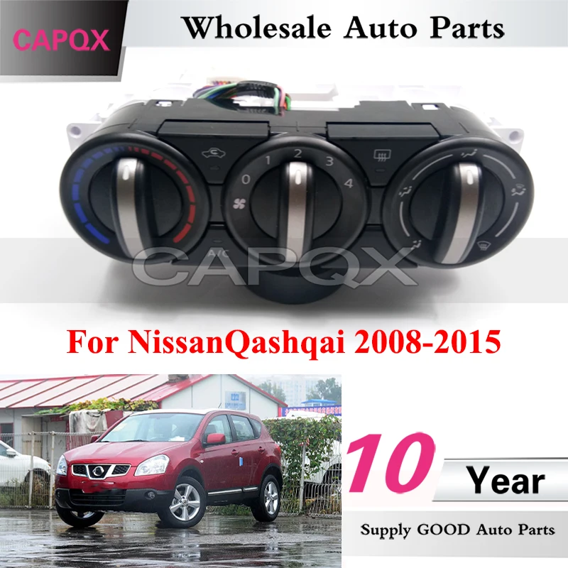 CAPQX (second-hand) Car Air Conditioner Switch Panel For Nissan Qashqai 2008-2015 Air Condition Adjustment Knob Switch
CAPQX (second-hand) Car Air Conditioner Switch Panel For Nissan Qashqai 2008-2015 Air Condition Adjustment Knob Switch