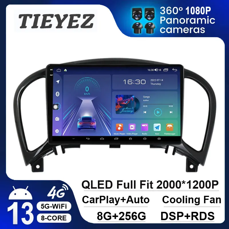 Автомобильный радиоприемник CarPlay Android 13 для Nissan Juke YF15 2010 2011 2012 2013 2014 4G, Автомобильный мультимедийный GPS-навигатор No 2Din
Автомобильный радиоприемник CarPlay Android 13 для Nissan Juke YF15 2010 2011 2012 2013 2014 4G, Автомобильный мультимедийный GPS-навигатор No 2Din