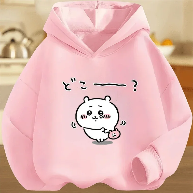 Kids 2-14Y Hot Sale Fashion Cute Chiikawa Cartoon Print Cotton Hoodie Autumn Winter
Kids 2-14Y Hot Sale Fashion Cute Chiikawa Cartoon Print Cotton Hoodie Autumn Winter