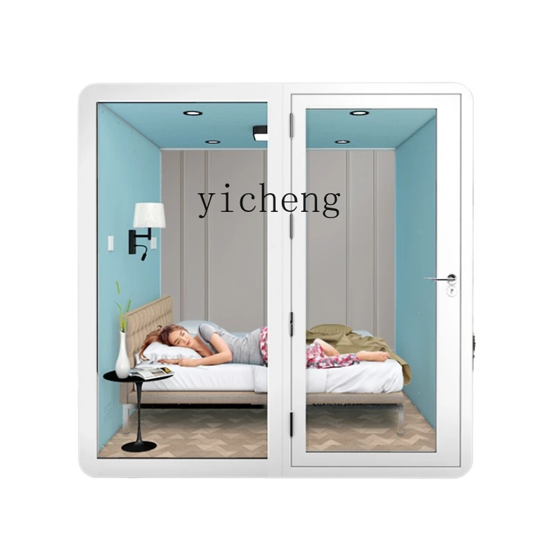 XL soundproof sleep compartment Mobile office conversation room Piano live stream Silent sleep compartment
XL soundproof sleep compartment Mobile office conversation room Piano live stream Silent sleep compartment