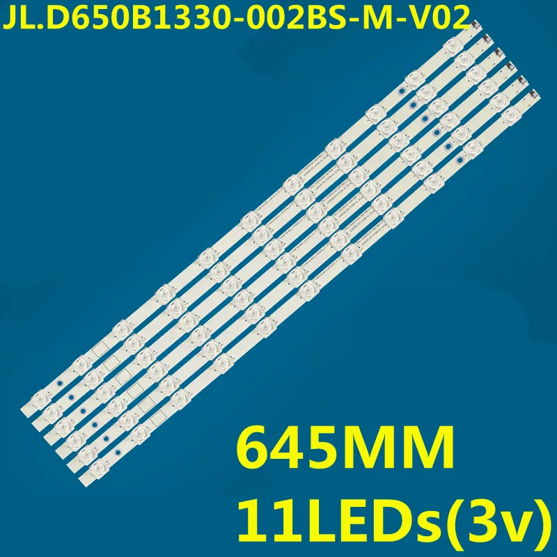 LED Bar 11LEDs For 65D2P 65DP200 65A4U 65A5U 65F9 65Q6S 65G78 65D2060 JL.D650B1330-002BS-M-V02 CHDMT65LB22-LED3030 C650U18-E2-B
LED Bar 11LEDs For 65D2P 65DP200 65A4U 65A5U 65F9 65Q6S 65G78 65D2060 JL.D650B1330-002BS-M-V02 CHDMT65LB22-LED3030 C650U18-E2-B