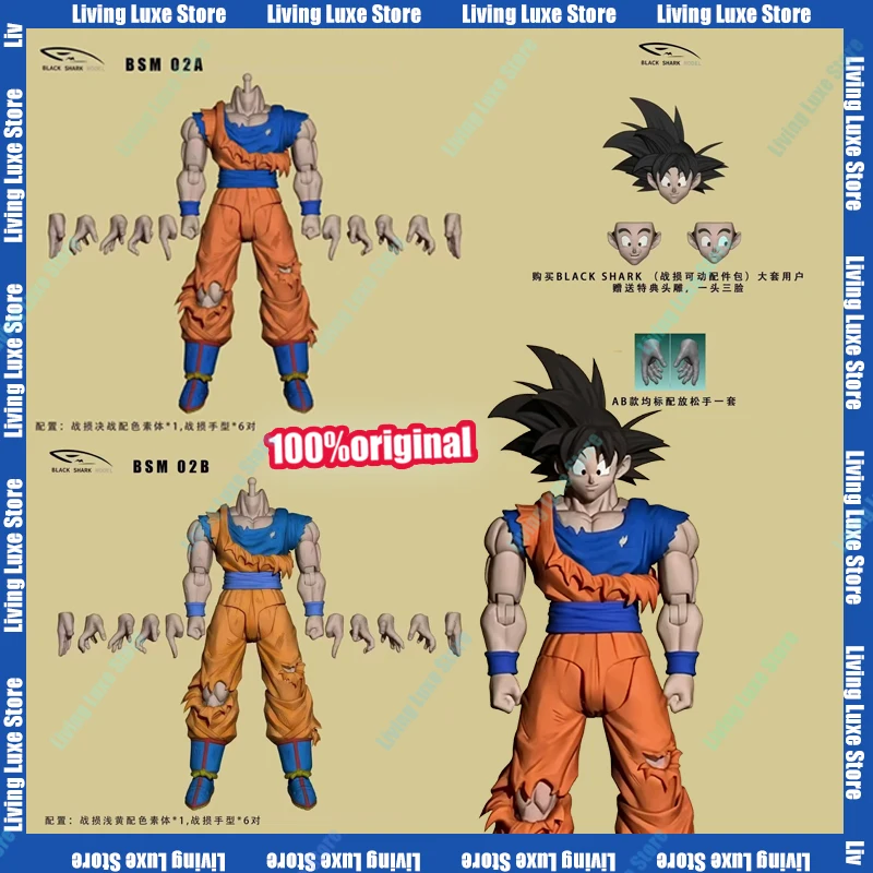 HOT BLACK SHARK SHF Dragon Ball BSM 02B Son Goku Accessories Anime Action Figure Kids Custom Toys Gift
HOT BLACK SHARK SHF Dragon Ball BSM 02B Son Goku Accessories Anime Action Figure Kids Custom Toys Gift