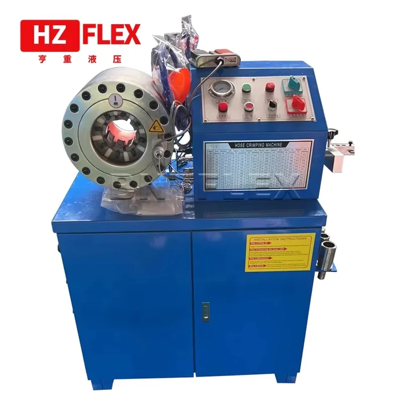 220v crimping and skiving HZ-50D automatic high pressure hose crimping machine
220v crimping and skiving HZ-50D automatic high pressure hose crimping machine