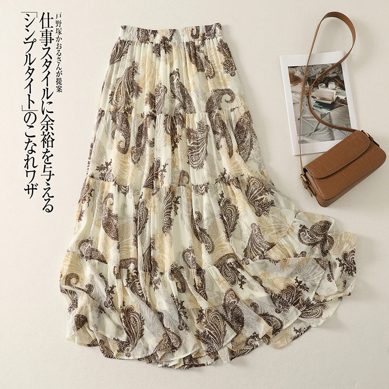 Elegant Floral Print Loose Fit Midi Skirt Versatile Ageless Design Cotton Polyester Blend Comfortable Casual Women's Skirt
Elegant Floral Print Loose Fit Midi Skirt Versatile Ageless Design Cotton Polyester Blend Comfortable Casual Women's Skirt
