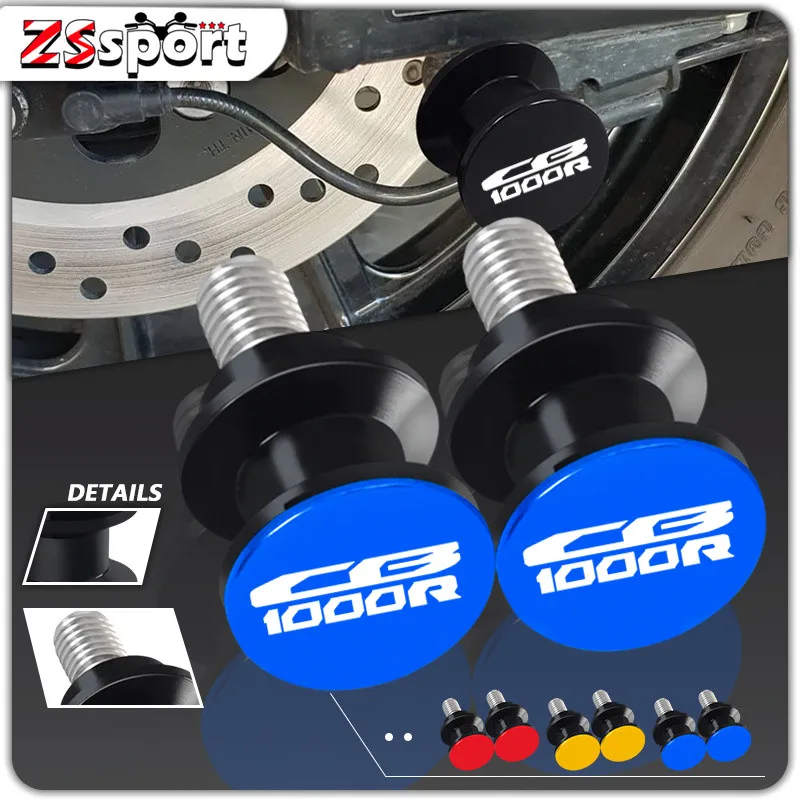 High Quality For CB1000R 2008-2021 2022 2023 2024 Motorcycle Accessories CNC Swingarm Spools Rear Stand Screws Sliders cb1000r
High Quality For CB1000R 2008-2021 2022 2023 2024 Motorcycle Accessories CNC Swingarm Spools Rear Stand Screws Sliders cb1000r