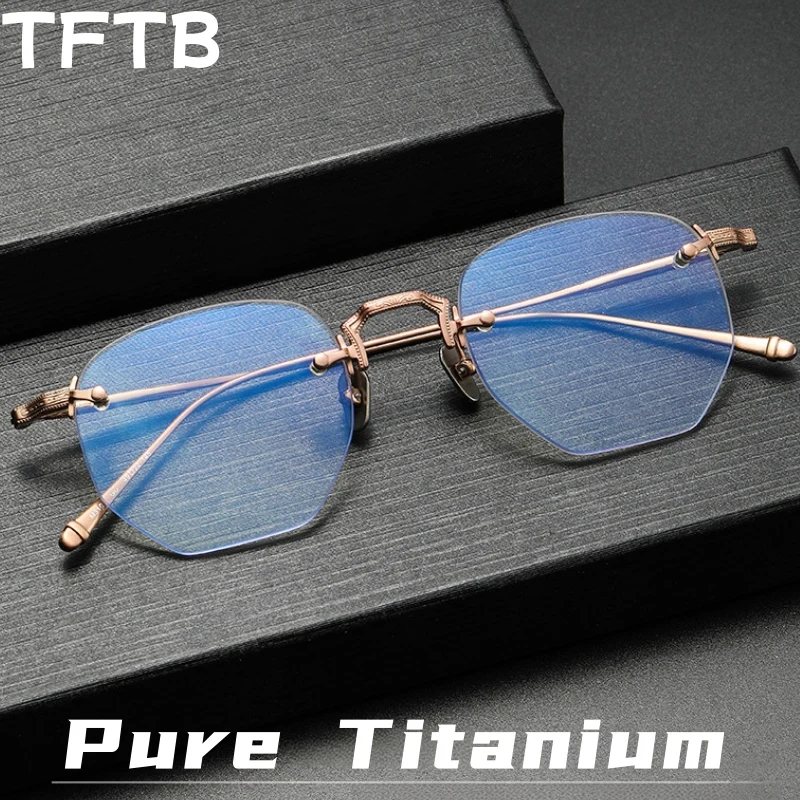 TFTB Luxury Pure Titanium Men and Women Retro Polygonal Rimless Glasses Ultra Light Fashion Trend Small Size Eyeglasses Frame M3
TFTB Luxury Pure Titanium Men and Women Retro Polygonal Rimless Glasses Ultra Light Fashion Trend Small Size Eyeglasses Frame M3