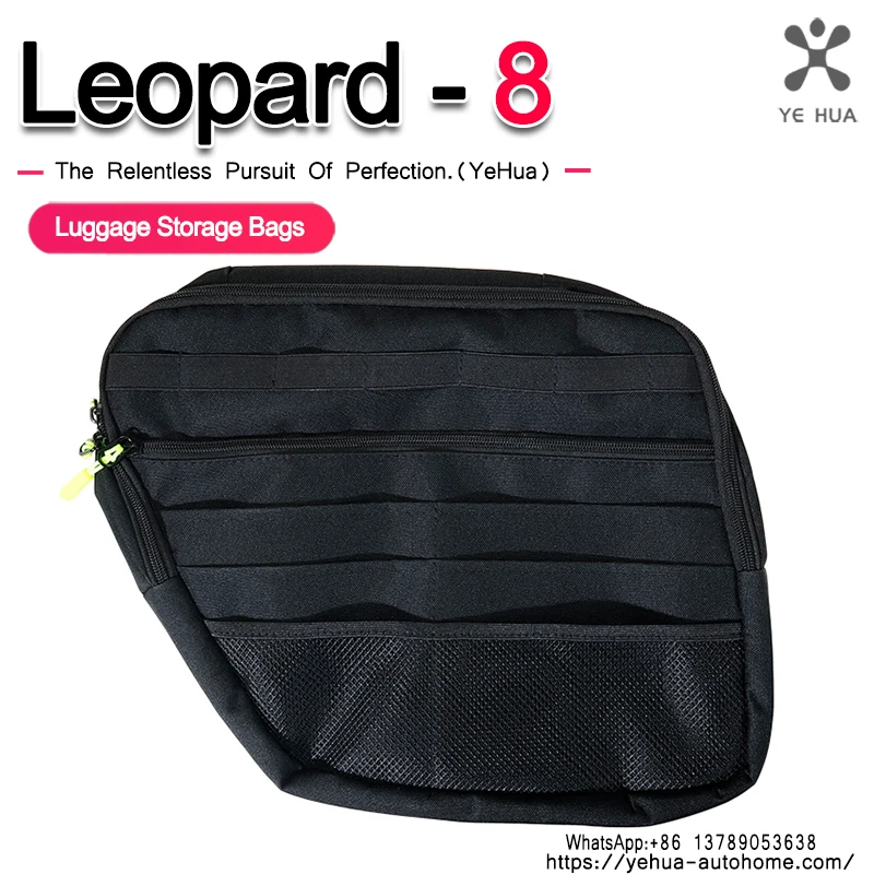 For Byd Equation Leopard 8 2025 Leather Trunk Side Window Storage Bag Automobiles Parts accesorios para auto tools
For Byd Equation Leopard 8 2025 Leather Trunk Side Window Storage Bag Automobiles Parts accesorios para auto tools