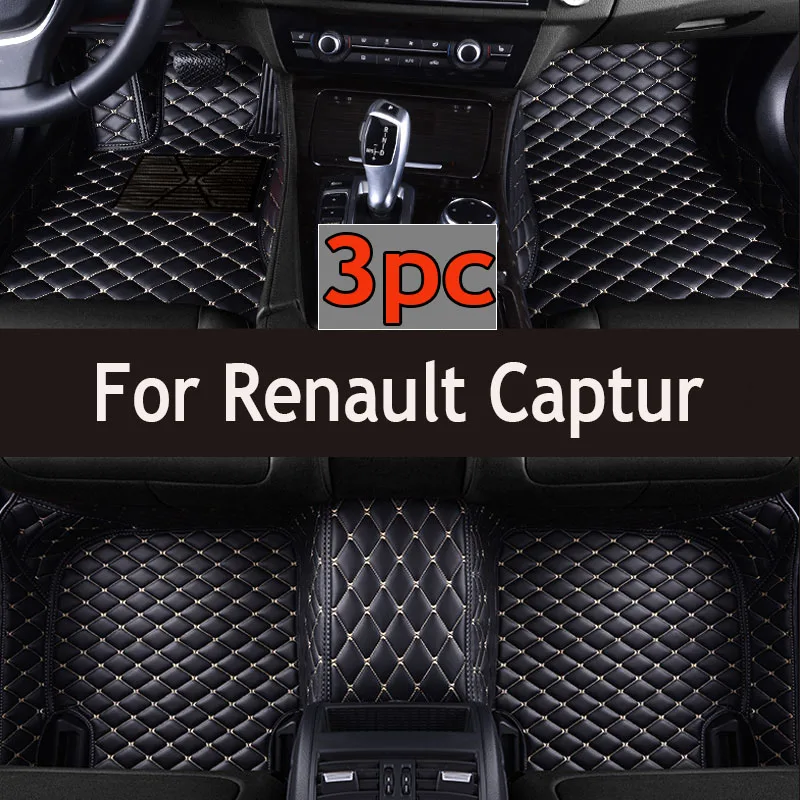 Изготовленные на заказ автомобильные коврики для Renault Captur 2021 2022, автомобильные подушечки для ног, автомобильный ковер
Изготовленные на заказ автомобильные коврики для Renault Captur 2021 2022, автомобильные подушечки для ног, автомобильный ковер