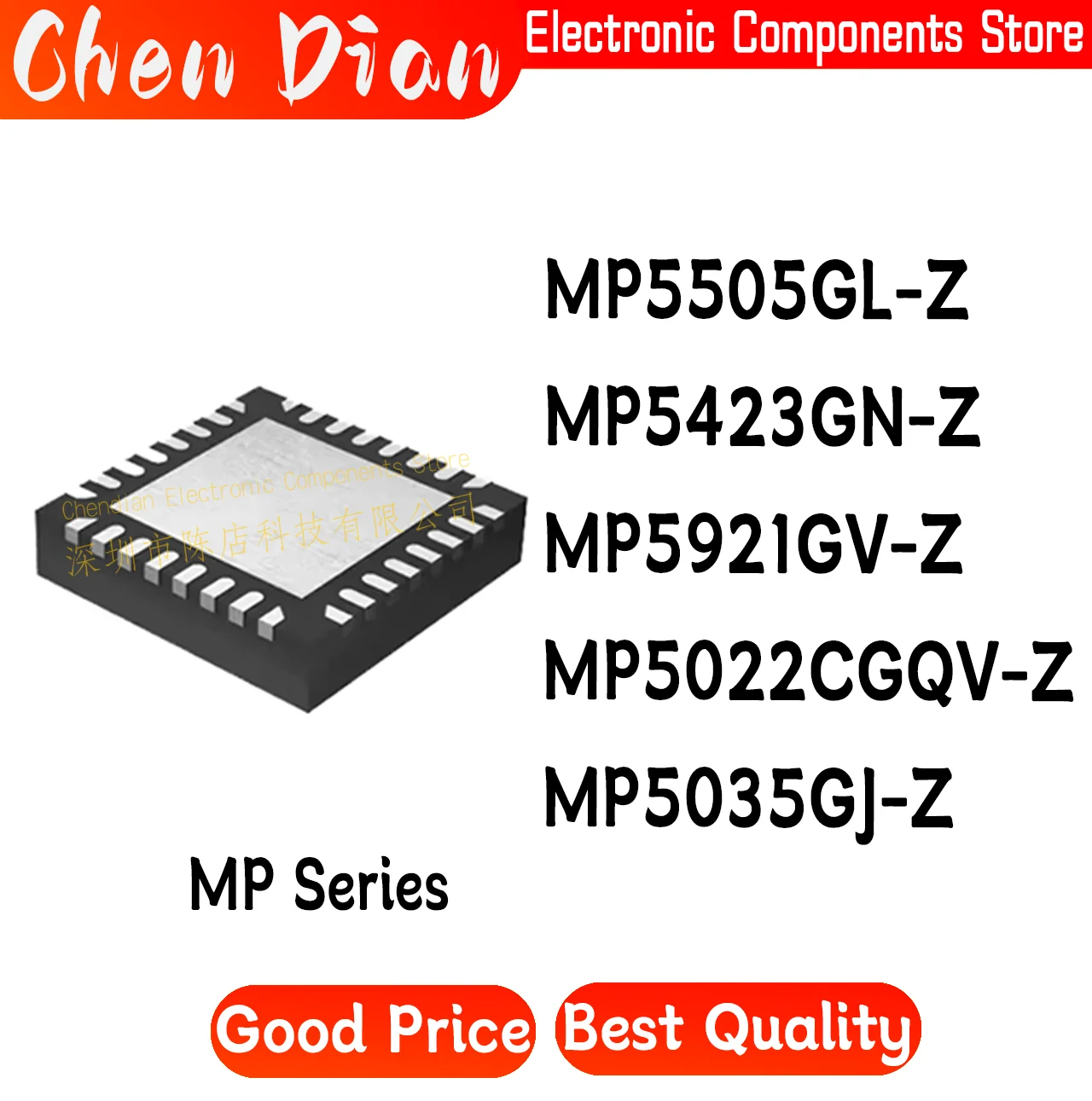 MP5035GJ MP5505GL MP5013AGJ MP5921GV MP5402MGR MP5016HGQH MP5087GG MP5022CGQV MP5423GN MP5073GG MP5010DQ-LF
MP5035GJ MP5505GL MP5013AGJ MP5921GV MP5402MGR MP5016HGQH MP5087GG MP5022CGQV MP5423GN MP5073GG MP5010DQ-LF
