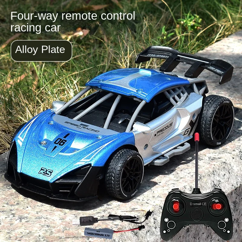 remote control drift 1: 20 skeleton alloy remote control car for boys PK racing four-way charging remote control toy car
remote control drift 1: 20 skeleton alloy remote control car for boys PK racing four-way charging remote control toy car