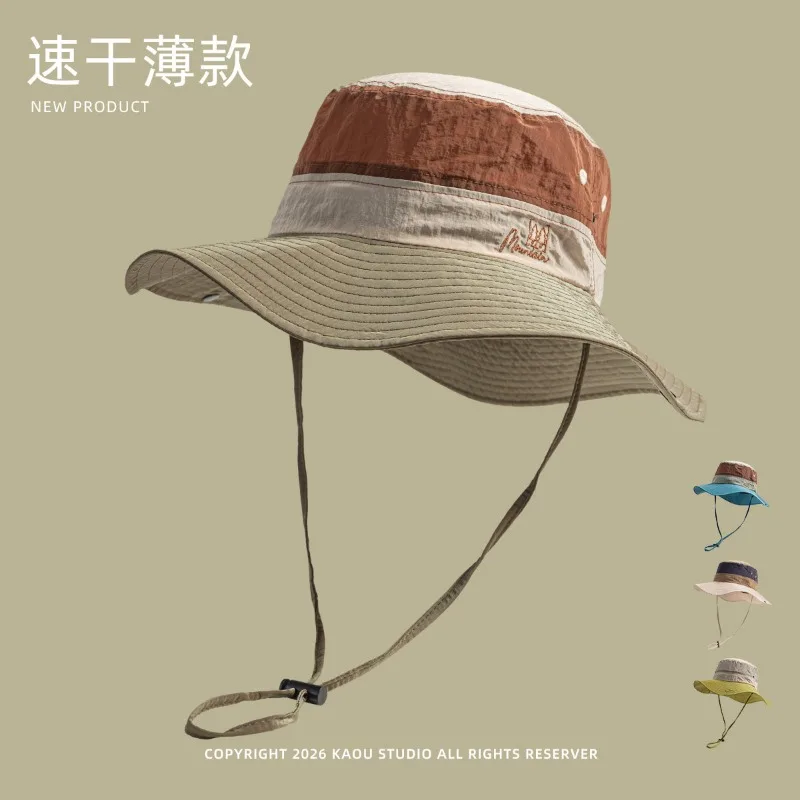 Japanese Fashion Color-blocking Outdoor Quick-drying Bucket Hat for Men and Women Summer Shade Thin Strap Hiking and Fishing Cap
Japanese Fashion Color-blocking Outdoor Quick-drying Bucket Hat for Men and Women Summer Shade Thin Strap Hiking and Fishing Cap