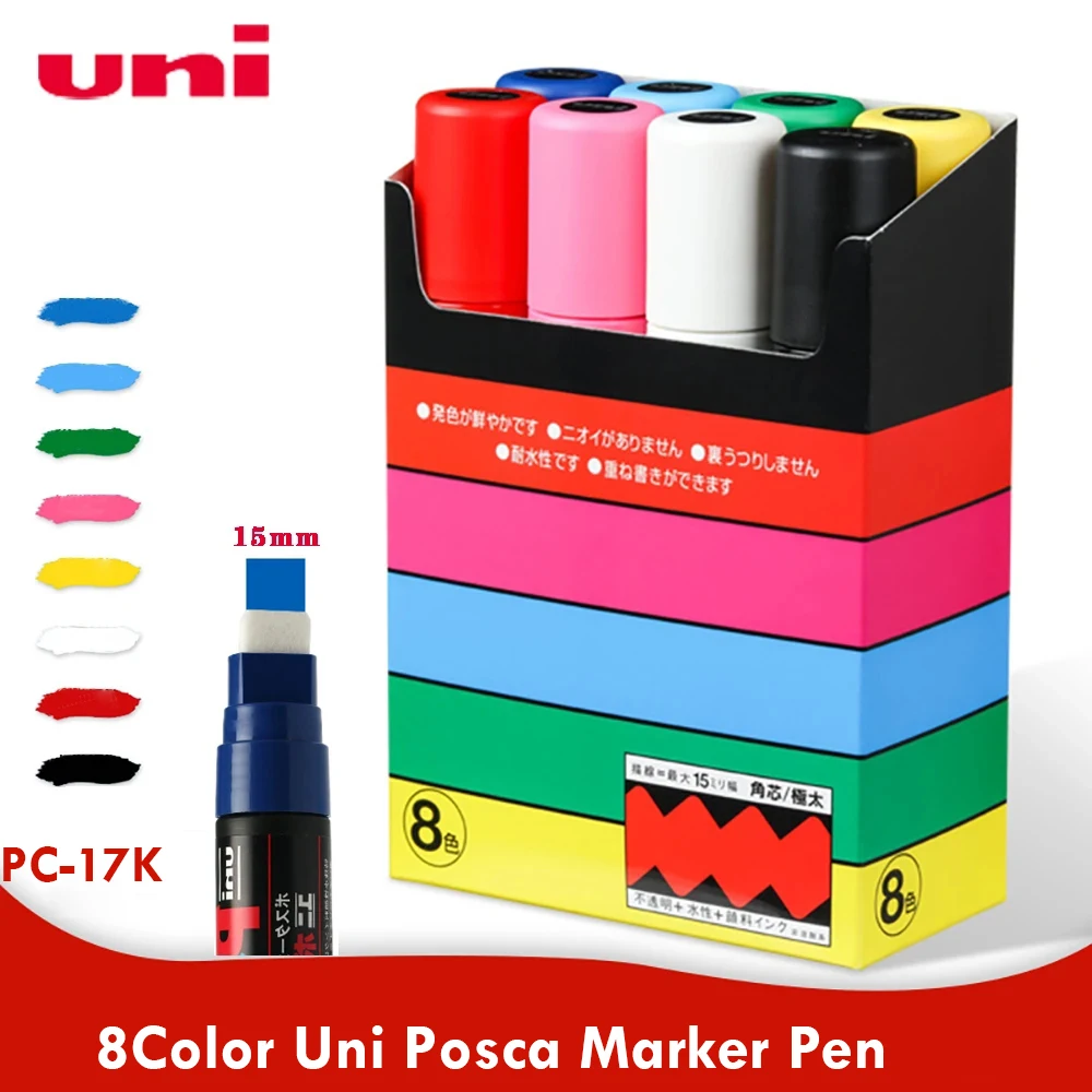 8Pcs Japan UNI POSCA Set Marker Pen POP Poster Advertising Painting Graffiti Professional Drawing Paint Art Supplies PC-17K 15MM
8Pcs Japan UNI POSCA Set Marker Pen POP Poster Advertising Painting Graffiti Professional Drawing Paint Art Supplies PC-17K 15MM