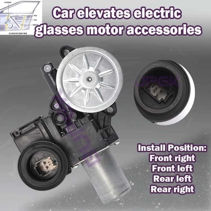 85710-0E100/42150 For Toyota Highlander 2015-2019 Car elevates universal electric glasses motor accessories 85720-0E120/0R080
85710-0E100/42150 For Toyota Highlander 2015-2019 Car elevates universal electric glasses motor accessories 85720-0E120/0R080