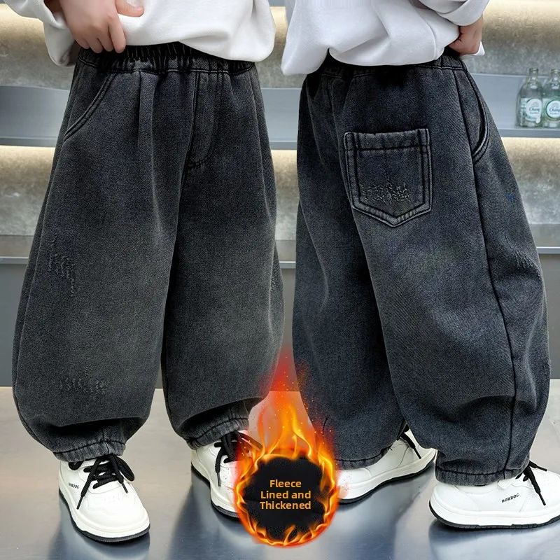 Thiened Fce Casual Harlan Jeans for Boys Winter Faionable Bent Knife Denim Pants Autumn Winter Children's Long Pants
Thiened Fce Casual Harlan Jeans for Boys Winter Faionable Bent Knife Denim Pants Autumn Winter Children's Long Pants