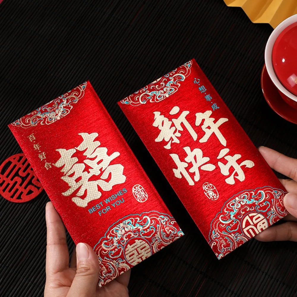 6pcs/set Chinese New Year Red Envelope 2024 Traditional Lucky Money Envelopes Best Wishes Frosted Style Red Pocket Wedding
6pcs/set Chinese New Year Red Envelope 2024 Traditional Lucky Money Envelopes Best Wishes Frosted Style Red Pocket Wedding