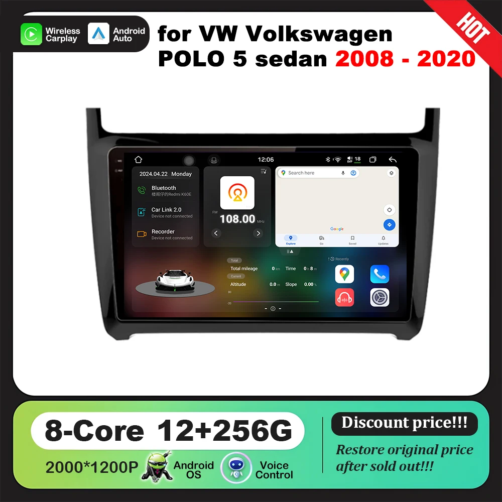 ОС Android для VW Volkswagen POLO 5 седан 2008-2020 GPS Navi 9 дюймов Автомобильный радиоприемник Видео Мультимедийный плеер CarPlay BT WiFi DSP Стерео
ОС Android для VW Volkswagen POLO 5 седан 2008-2020 GPS Navi 9 дюймов Автомобильный радиоприемник Видео Мультимедийный плеер CarPlay BT WiFi DSP Стерео