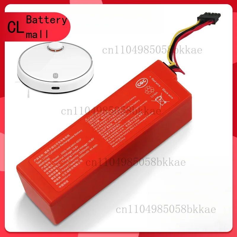 Cleaner Battery For Xiaomi MIJIA Sweeping And Dragging Robot 2 260S-INR-MH1-4S1P
Cleaner Battery For Xiaomi MIJIA Sweeping And Dragging Robot 2 260S-INR-MH1-4S1P