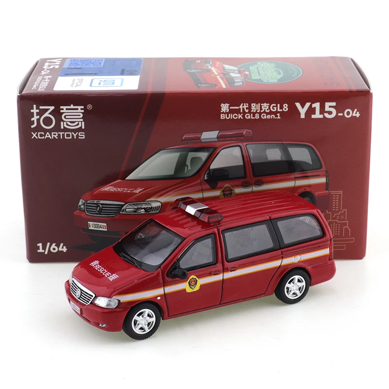 XCARTOYS 1/64 Y15-04 имитация сплава, полицейский огонь, MPV, коллекционный орнамент, Buick GL8, модель спасательного автомобиля первого поколения
XCARTOYS 1/64 Y15-04 имитация сплава, полицейский огонь, MPV, коллекционный орнамент, Buick GL8, модель спасательного автомобиля первого поколения