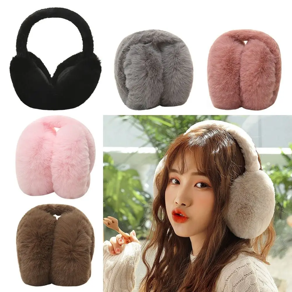 Портативные женские и мужские зимние теплые складные наушники с защитой от холода, мягкие плюшевые наушники из искусственного меха
Портативные женские и мужские зимние теплые складные наушники с защитой от холода, мягкие плюшевые наушники из искусственного меха