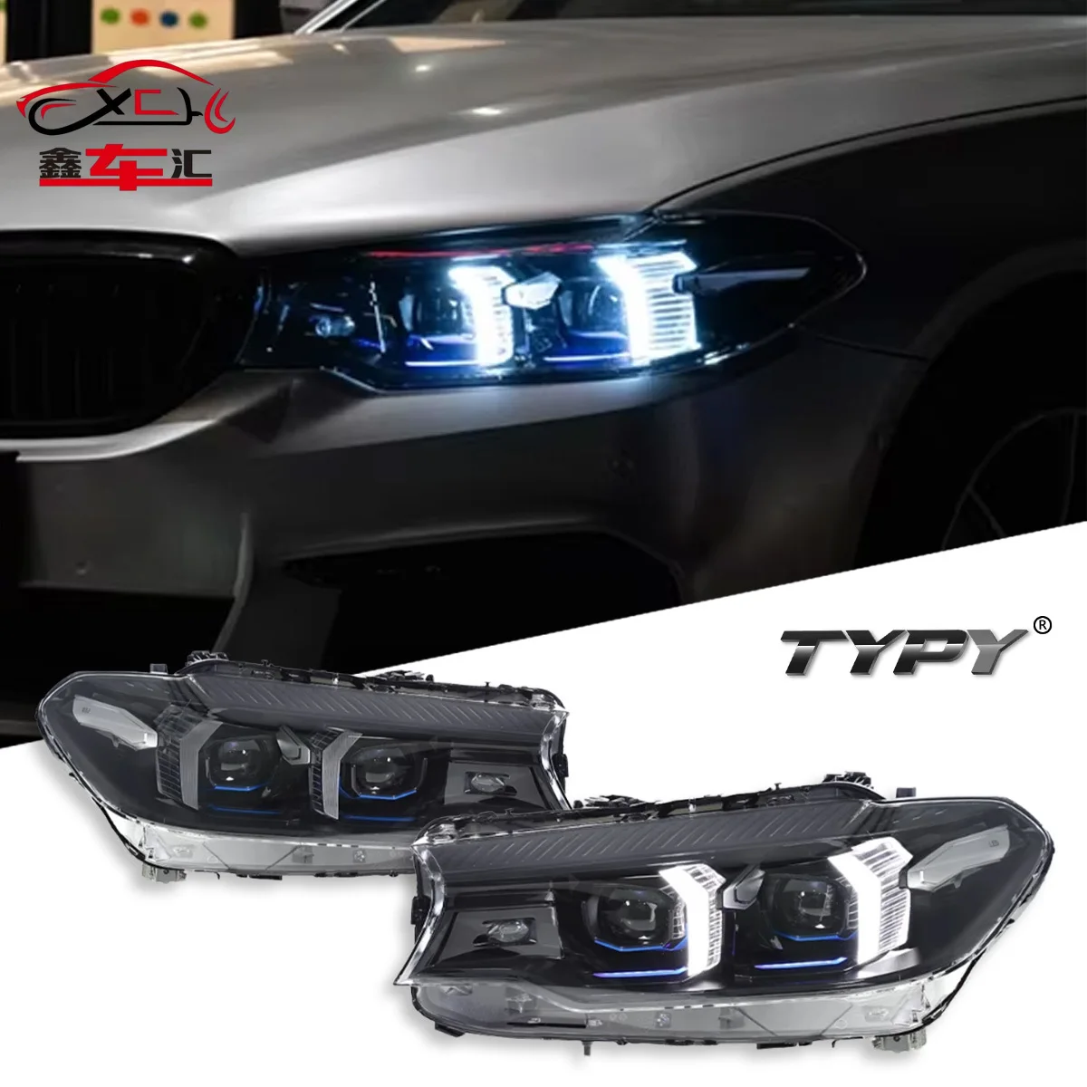 TYPY Car For BMW 5 Series G30 G38 Headlight 2018-2024 Upgrade Modified to New DRL Dynamic Turn Signal LED Headlight Auto
TYPY Car For BMW 5 Series G30 G38 Headlight 2018-2024 Upgrade Modified to New DRL Dynamic Turn Signal LED Headlight Auto
