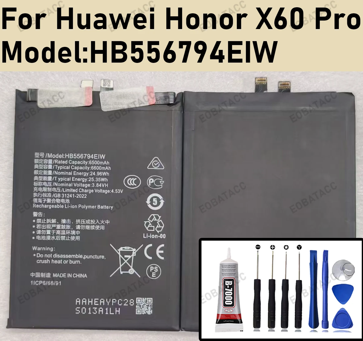 100% новый аккумулятор без цикла HB556794EIW для HONOR X60 PRO, сменные аккумуляторы + бесплатные инструменты
100% новый аккумулятор без цикла HB556794EIW для HONOR X60 PRO, сменные аккумуляторы + бесплатные инструменты