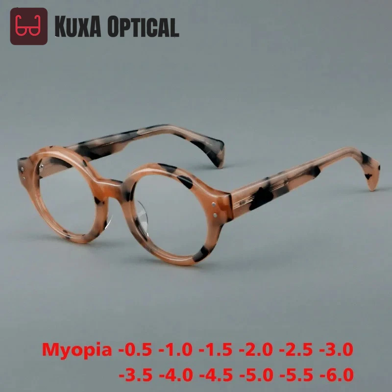 KUXA мужские очки для близорукости из ацетата с защитой от синего света, женские круглые оправы в стиле ретро, очки по рецепту, очки на заказ -0,5 до -6,0
KUXA мужские очки для близорукости из ацетата с защитой от синего света, женские круглые оправы в стиле ретро, очки по рецепту, очки на заказ -0,5 до -6,0