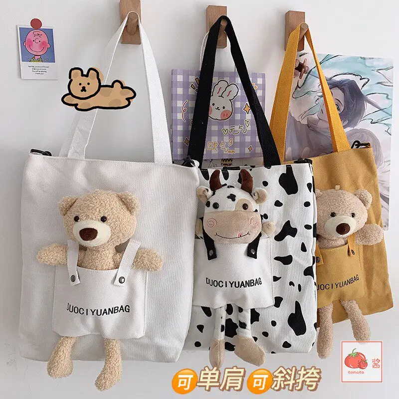 Japanese Literature and Art Versatile Cute Bear Canvas Female Student Class Loading Book Ins Korean Shoulder Messenger Bag Women
Japanese Literature and Art Versatile Cute Bear Canvas Female Student Class Loading Book Ins Korean Shoulder Messenger Bag Women