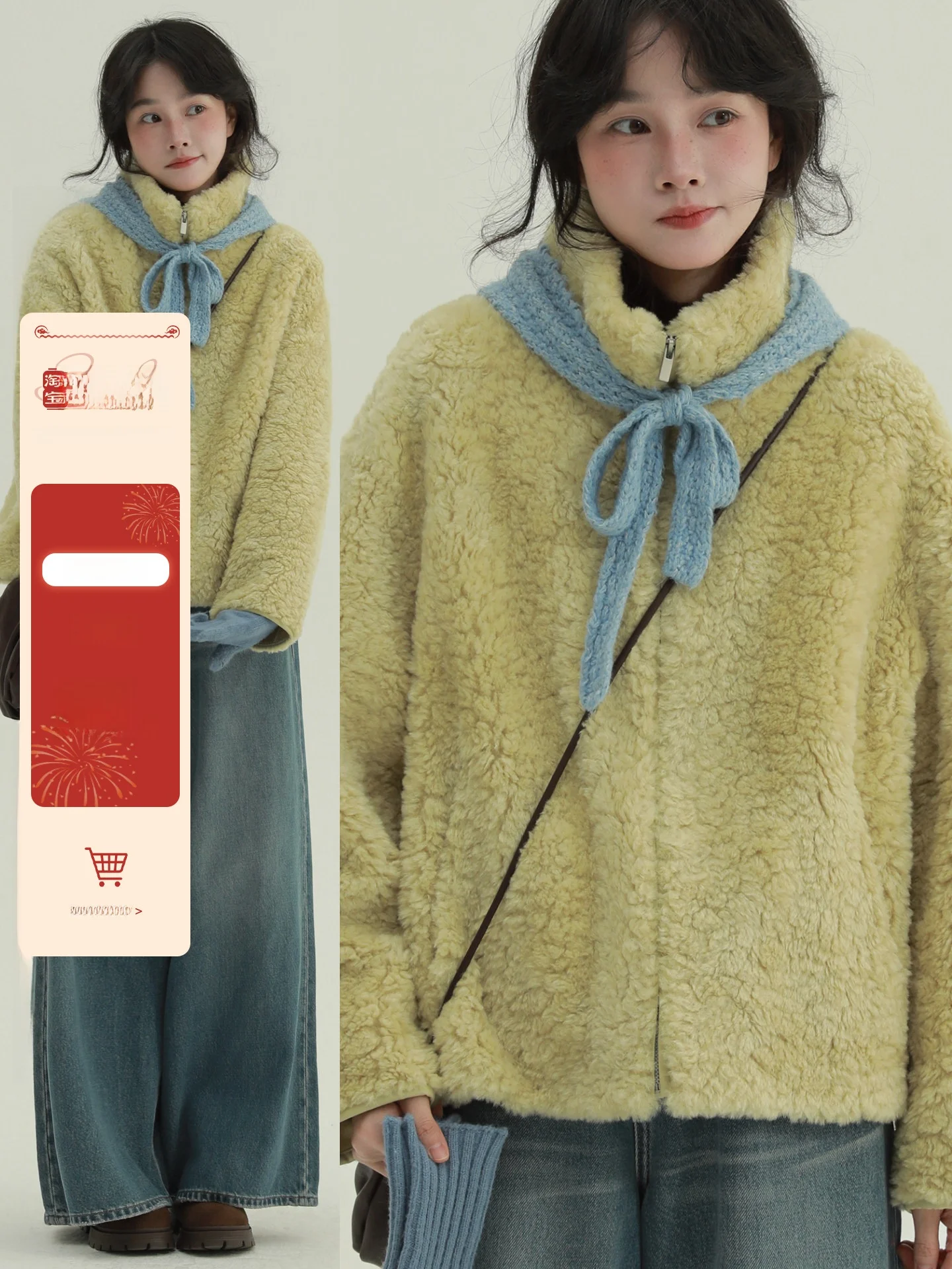 Rare Clouds Warm Sun Leather Fur Inteated Stand Collar Jaet Casual Retro Warmth Preservation Top for Women Thiened Long...
Rare Clouds Warm Sun Leather Fur Inteated Stand Collar Jaet Casual Retro Warmth Preservation Top for Women Thiened Long...