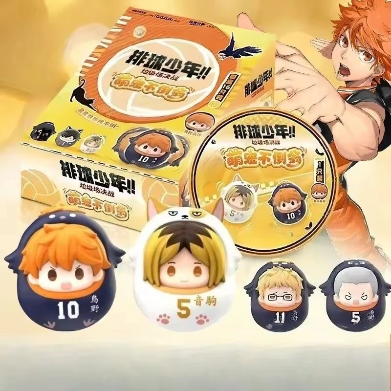 Haikyuu!! Mini Tumbler Doll Model Blind Box Yu Nishinoya Tadashi Yamaguchi Shoyo Hinata Cute Anime Figures Decoration Toys Gift
Haikyuu!! Mini Tumbler Doll Model Blind Box Yu Nishinoya Tadashi Yamaguchi Shoyo Hinata Cute Anime Figures Decoration Toys Gift