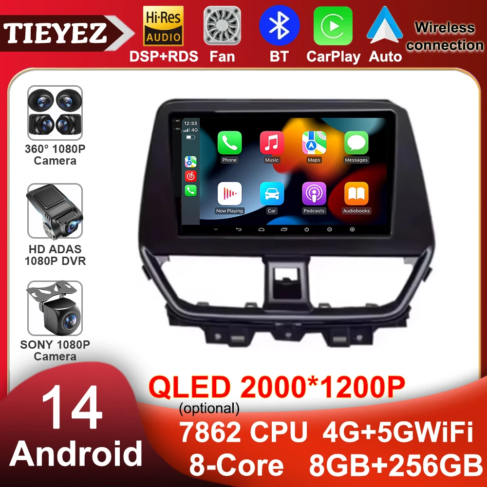 9 Inch QLED For SUZUKI Baleno 2022 Car Radio DSP Stereo Android 14 GPS Navigation Head Unit Multimedia Player Head Unit No DVD
9 Inch QLED For SUZUKI Baleno 2022 Car Radio DSP Stereo Android 14 GPS Navigation Head Unit Multimedia Player Head Unit No DVD