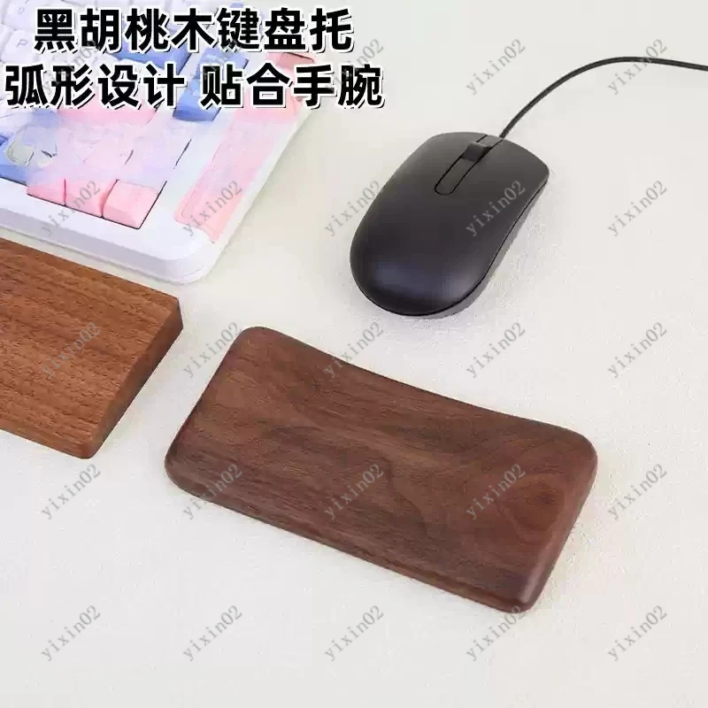 Wooden Ergonomic Mouse Pad Wrist Rest Hand Support for Home Office Desk
Wooden Ergonomic Mouse Pad Wrist Rest Hand Support for Home Office Desk
