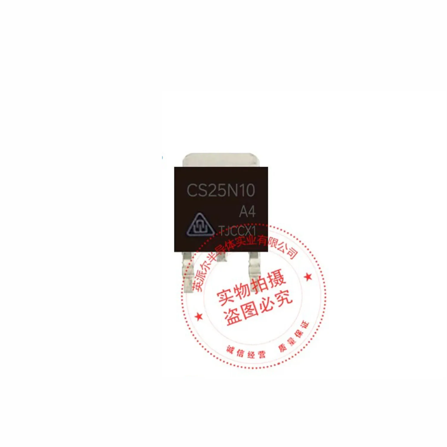 New Original 10Pcs CS25N10A4 TO-252 100V 25A MOSFET Transistor In Stock Good Quality
New Original 10Pcs CS25N10A4 TO-252 100V 25A MOSFET Transistor In Stock Good Quality