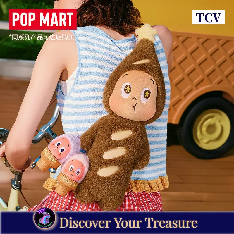 Tcv Popmart Twinkle Twinkle Moon Gelato Series Plush Baguette Bag Shoulder Bag Surface Peripherals Cute Gift For Fans
Tcv Popmart Twinkle Twinkle Moon Gelato Series Plush Baguette Bag Shoulder Bag Surface Peripherals Cute Gift For Fans