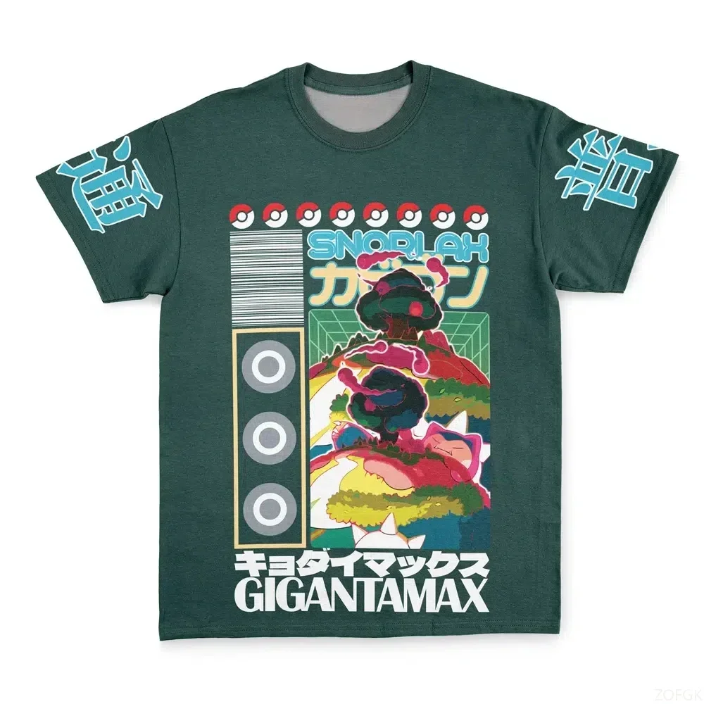 Gigantamax Snorlax Pokémon Уличная модная футболка Модный тренд Дышащая свободная универсальная повседневная спортивная летняя футболка с коротким рукавом
Gigantamax Snorlax Pokémon Уличная модная футболка Модный тренд Дышащая свободная универсальная повседневная спортивная летняя футболка с коротким рукавом