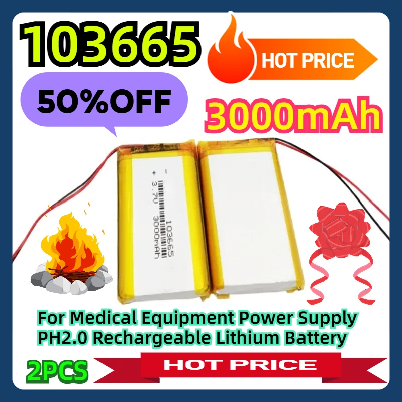 103665 3000mAh 2pcs For Medical Equipment Power Supply PH2.0 Rechargeable Lithium Battery
103665 3000mAh 2pcs For Medical Equipment Power Supply PH2.0 Rechargeable Lithium Battery