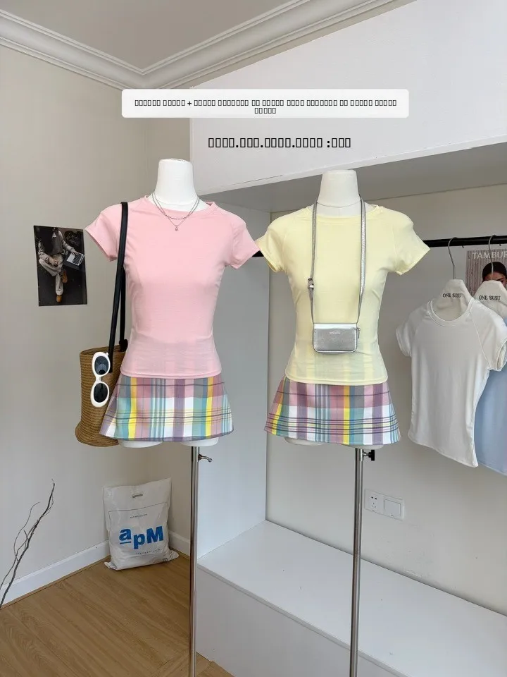 Spring 2026 Women's Casual Style Pure Color round Neck Short Sleeve T-Shirt Plaid Skirt Two-Piece Set Fashionable Versatile
Spring 2026 Women's Casual Style Pure Color round Neck Short Sleeve T-Shirt Plaid Skirt Two-Piece Set Fashionable Versatile