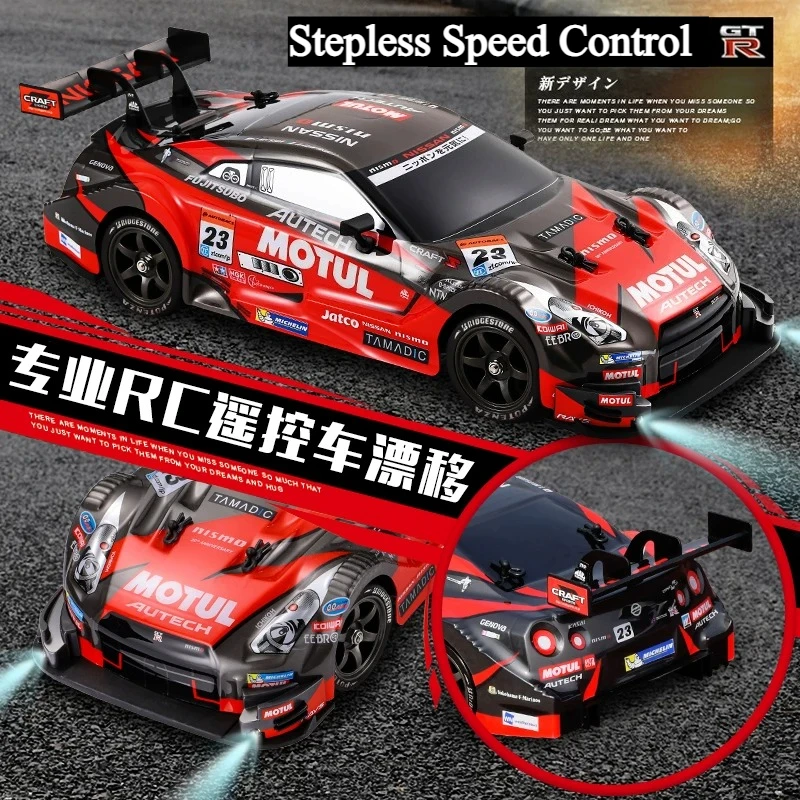1/16 RC Drift Car 4WD High Speed GTR Style On-road Vehicle Stepless Speed Control 30 Mins Electric Toy Boys Hobby Racing Car
1/16 RC Drift Car 4WD High Speed GTR Style On-road Vehicle Stepless Speed Control 30 Mins Electric Toy Boys Hobby Racing Car