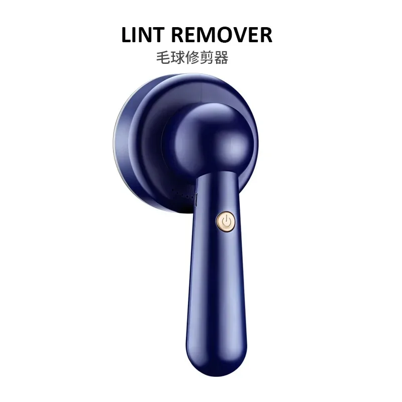 High power hairball trimmer
High power hairball trimmer