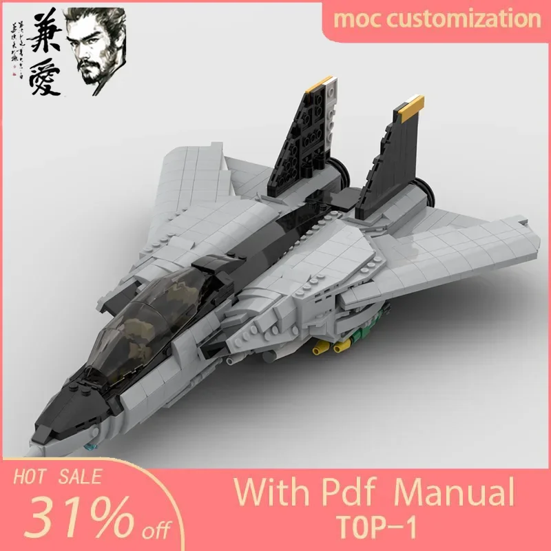 1068 шт., военный Grumman F-14 Tomcat, истребитель, строительные блоки, MOC, модель истребителя, набор кирпичей, подарки для детей, игрушки
1068 шт., военный Grumman F-14 Tomcat, истребитель, строительные блоки, MOC, модель истребителя, набор кирпичей, подарки для детей, игрушки