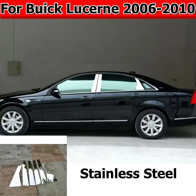 6PCS Stainless Steel Window Door Trim Pillar Posts Cover For Buick Lucerne 06-10
6PCS Stainless Steel Window Door Trim Pillar Posts Cover For Buick Lucerne 06-10