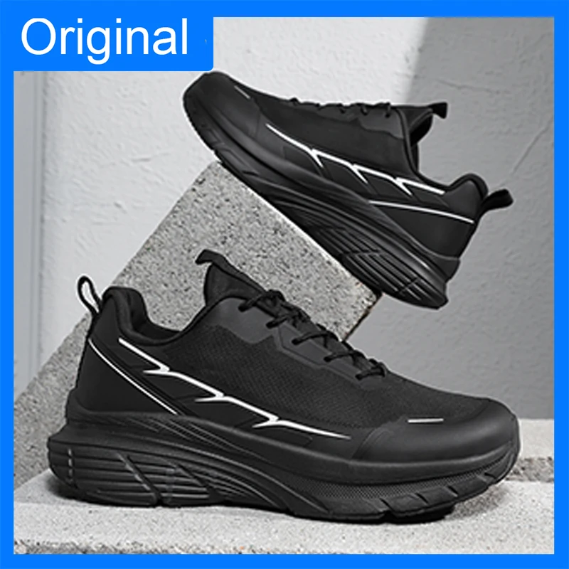 Men Sports Shoes Spring New Outdoor Running Thick Sole Anti Slip Cushioning Daily Sports Wide-toe Versatile Light Walking Shoes
Men Sports Shoes Spring New Outdoor Running Thick Sole Anti Slip Cushioning Daily Sports Wide-toe Versatile Light Walking Shoes