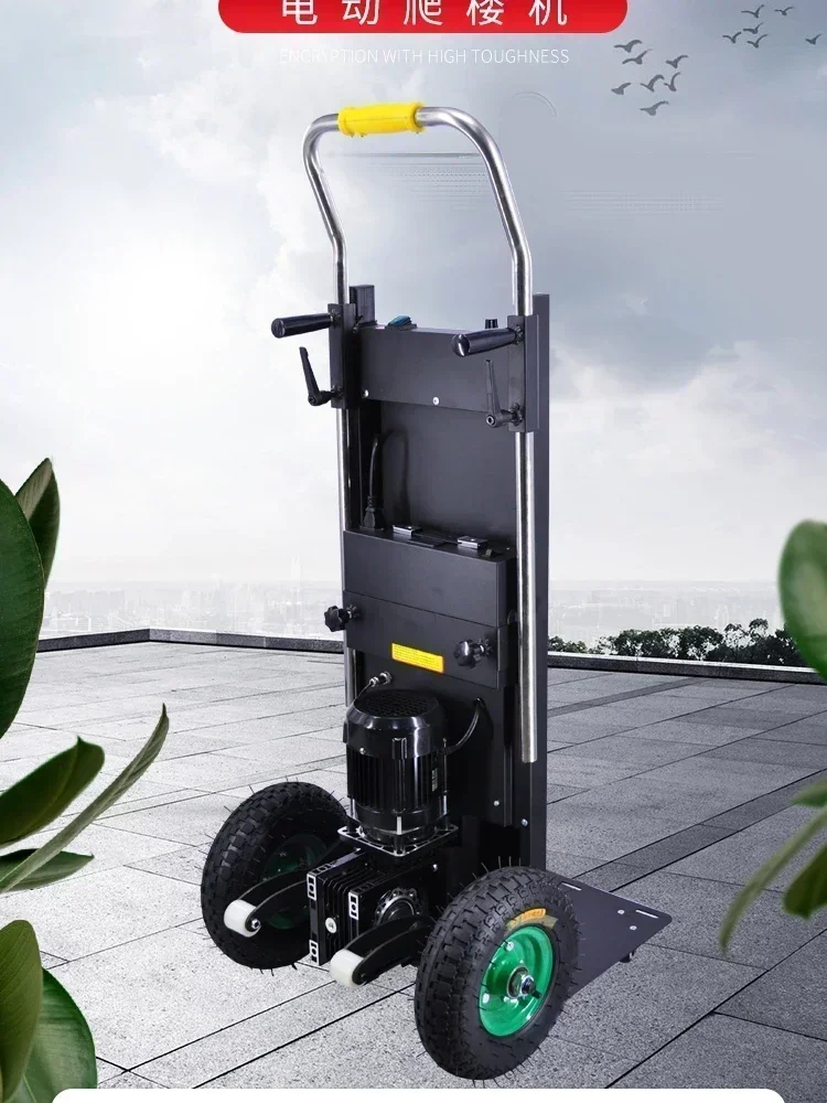 Electric Stair Climbing, Artifact Handling, Trolley, Up And Down Stairs, Labor-saving Trucks, Home Applianccks
Electric Stair Climbing, Artifact Handling, Trolley, Up And Down Stairs, Labor-saving Trucks, Home Applianccks