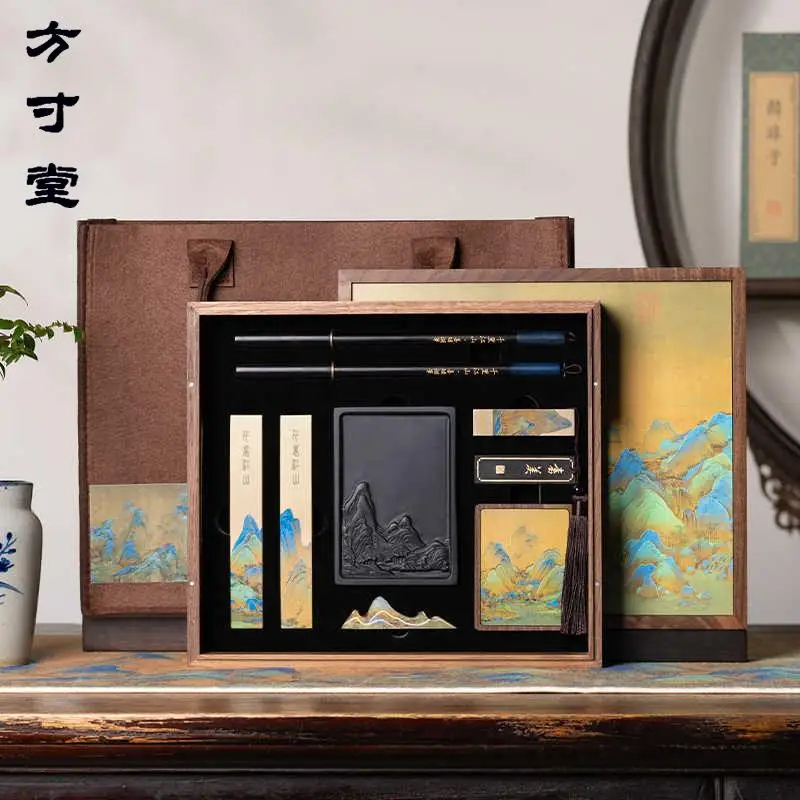 Study Four Treasures Set Inkstone Ink Strip Brush Calligraphy Special Pen Ink Paper Inkstone Full Set of Boutique High-end Gifts
Study Four Treasures Set Inkstone Ink Strip Brush Calligraphy Special Pen Ink Paper Inkstone Full Set of Boutique High-end Gifts