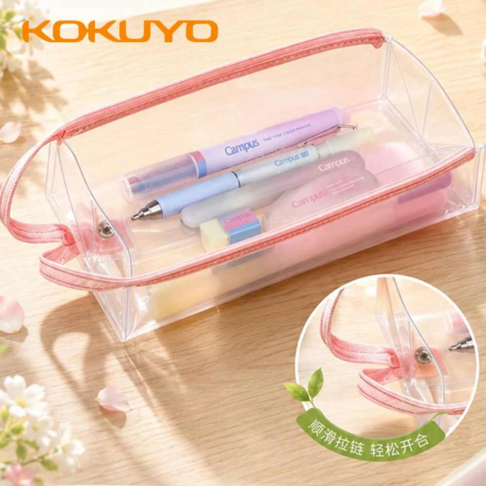 Japan KOKUYO Transparent Pen Bag Campus Limited Sky Gradient Color Large Open Storage Bag Student Stationery Box Large Capacity
Japan KOKUYO Transparent Pen Bag Campus Limited Sky Gradient Color Large Open Storage Bag Student Stationery Box Large Capacity