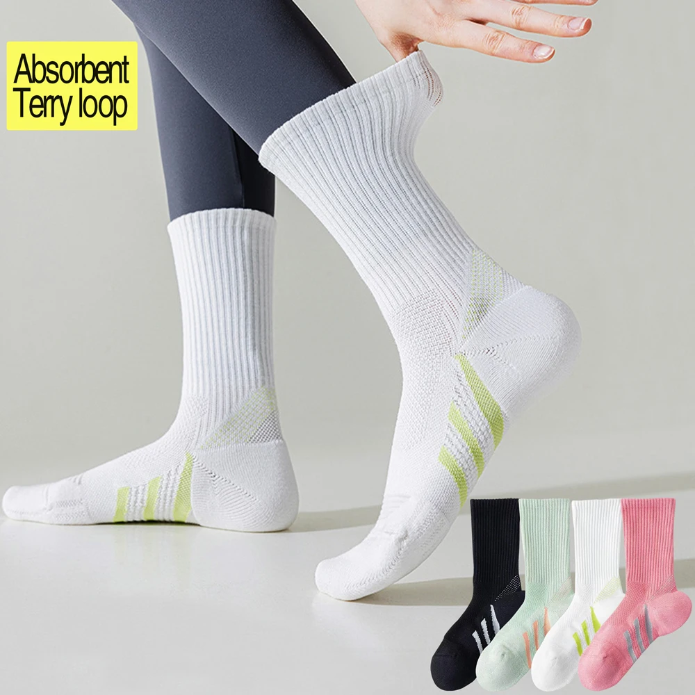 1/2Pairs Professional Arch Support Thick Cushioned Mid-Calf Socks (Badminton/Tennis/Fitness) Shock Absorbing Performance Socks
1/2Pairs Professional Arch Support Thick Cushioned Mid-Calf Socks (Badminton/Tennis/Fitness) Shock Absorbing Performance Socks