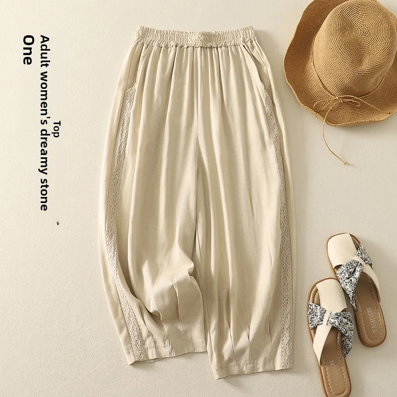 Ladies plus Size Harlan Pants Cotton Linen Thin Artistic Dad Jeans Casual Seven-Foot Length Summer New Arrival High Waist
Ladies plus Size Harlan Pants Cotton Linen Thin Artistic Dad Jeans Casual Seven-Foot Length Summer New Arrival High Waist